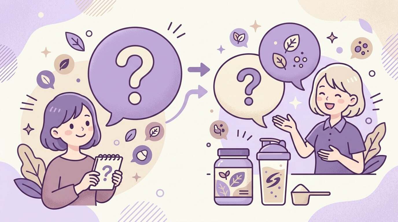 プロテインWPCとWPIに関するよくある質問